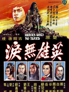 www.中文字幕在线观看